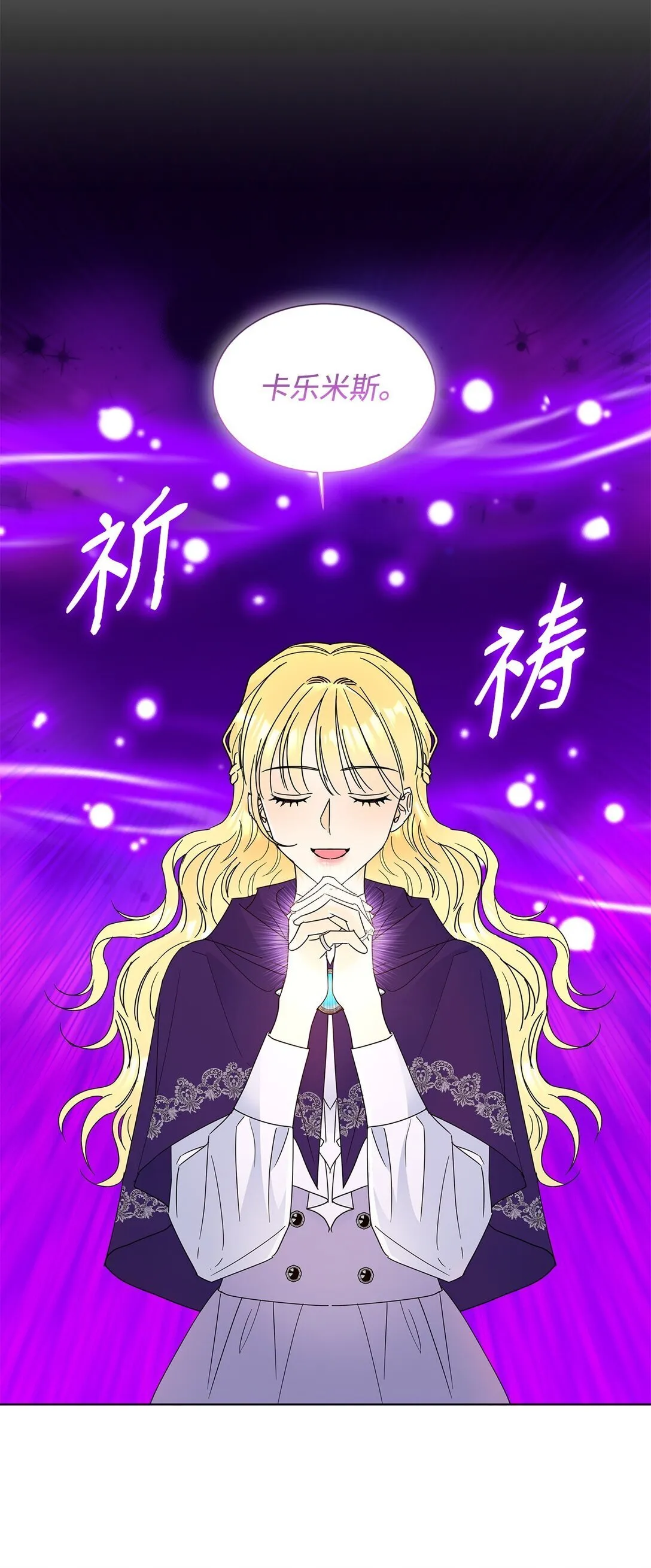 58 教授来访38