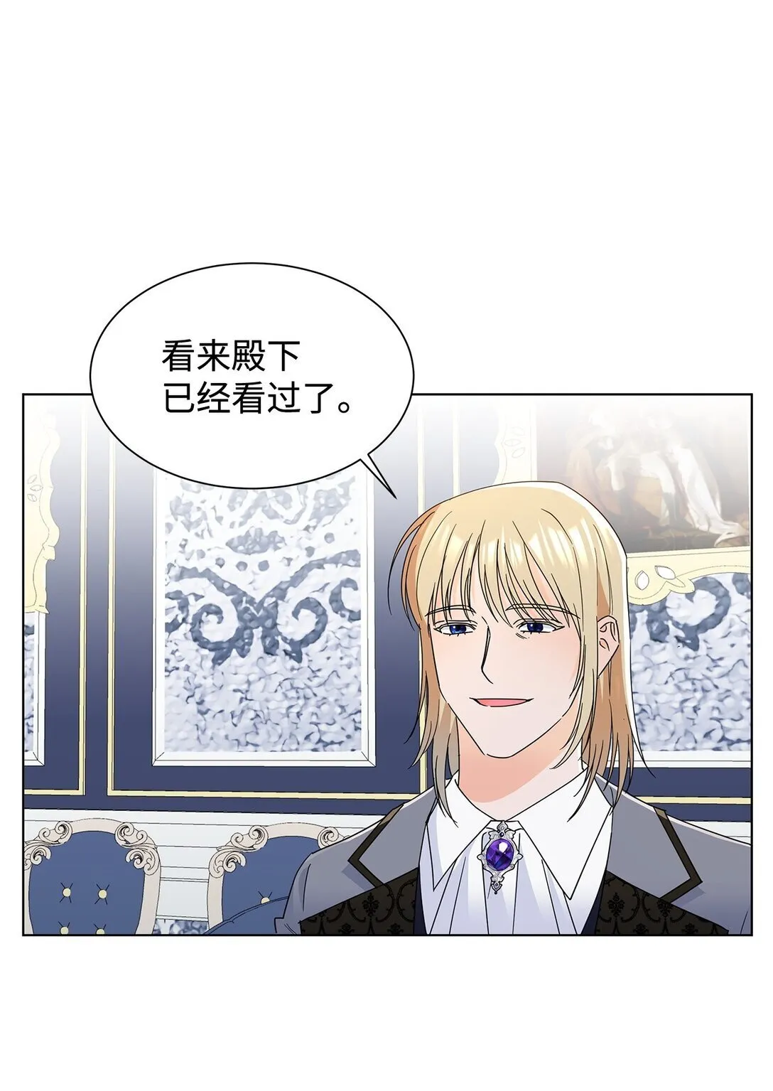 58 教授来访15