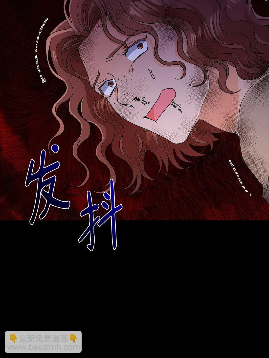 60 莱西奥公子入狱75