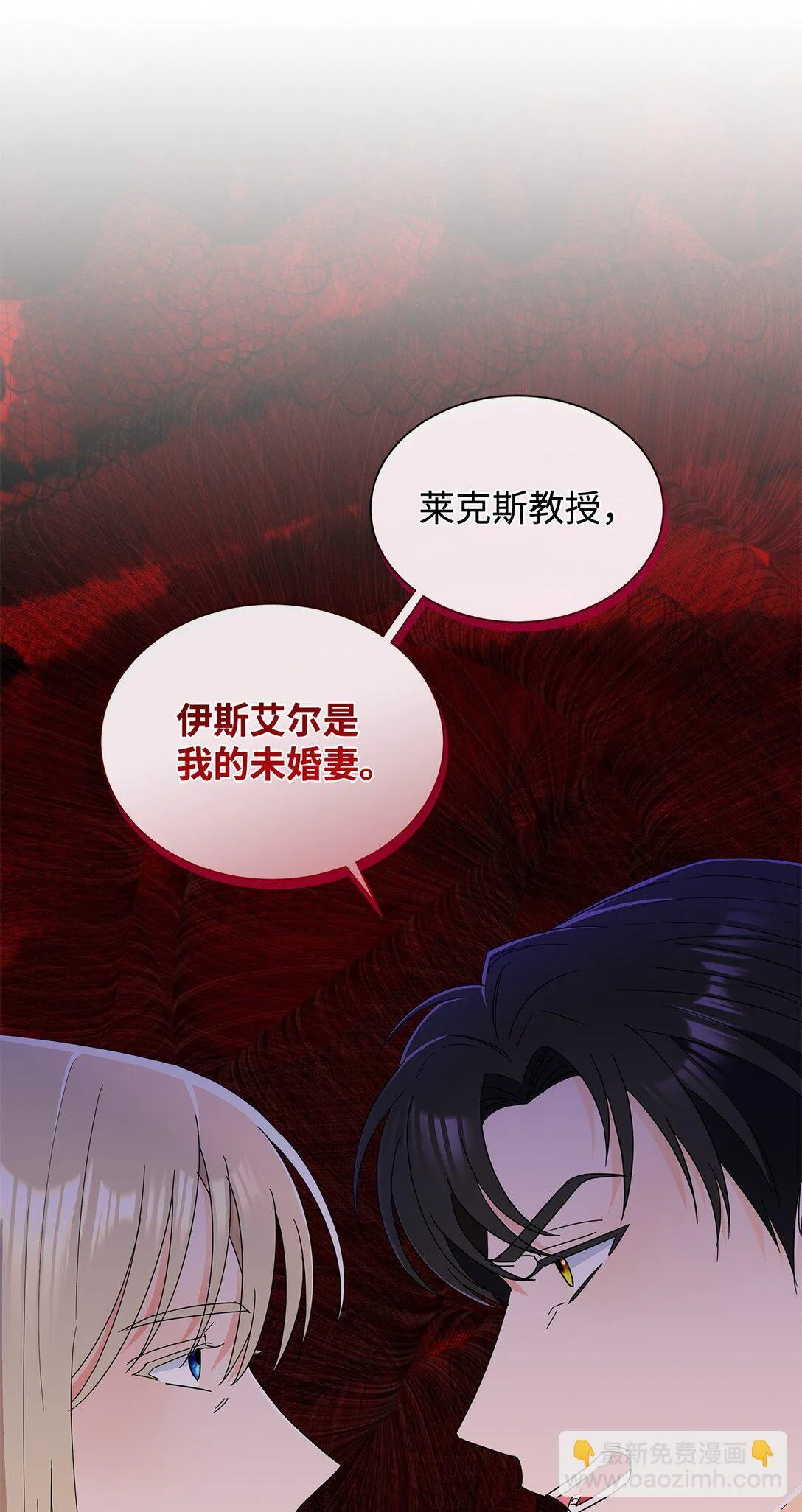 62 分外眼红85