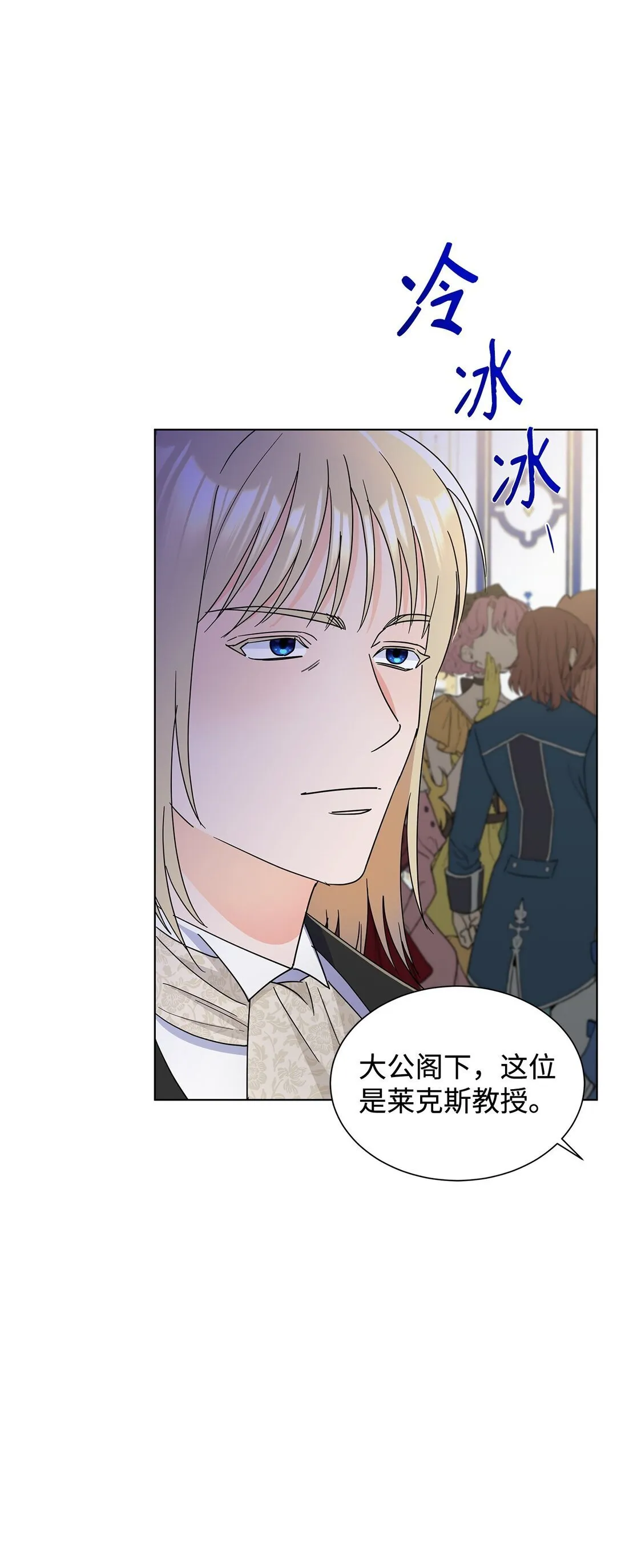 62 分外眼红74