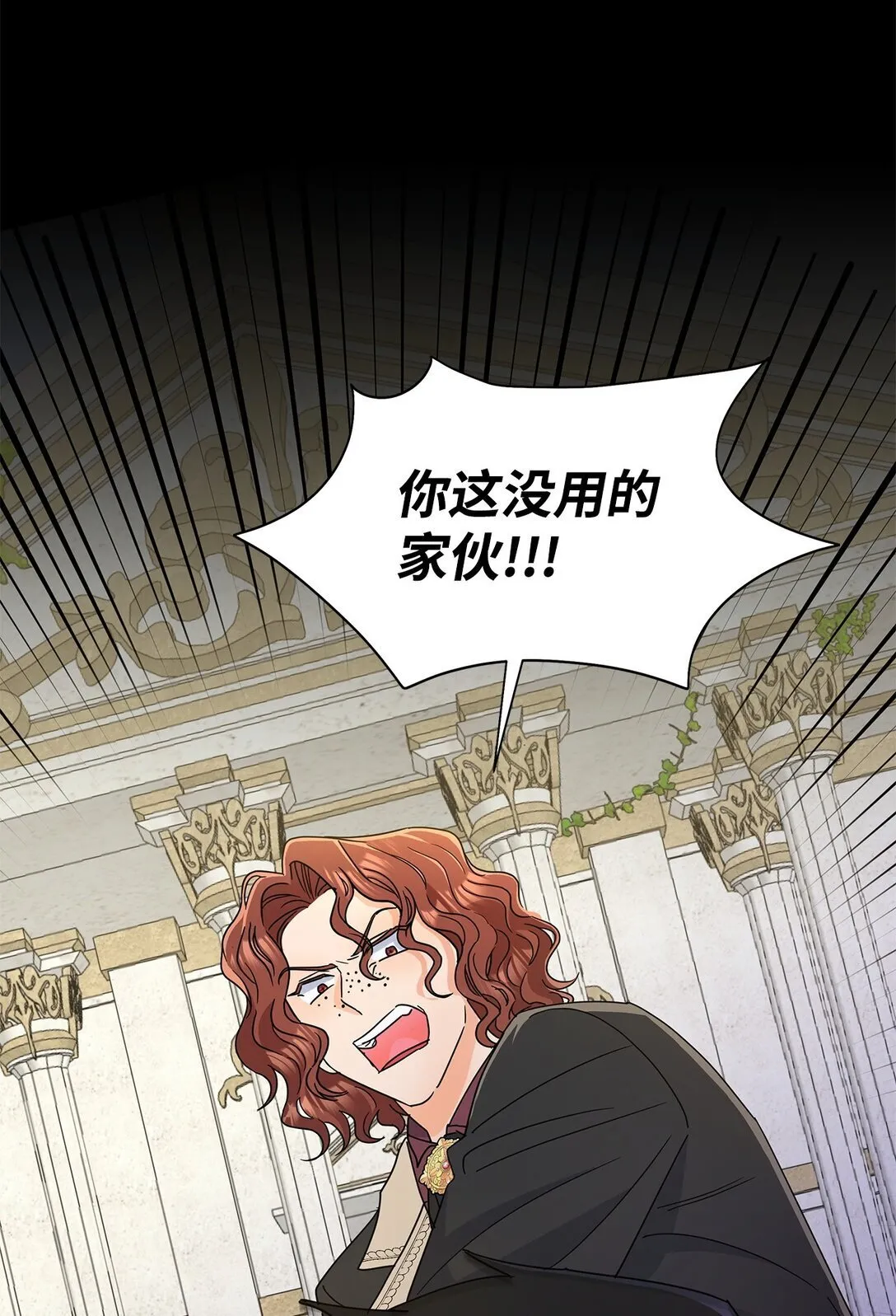 59 奇怪的人38