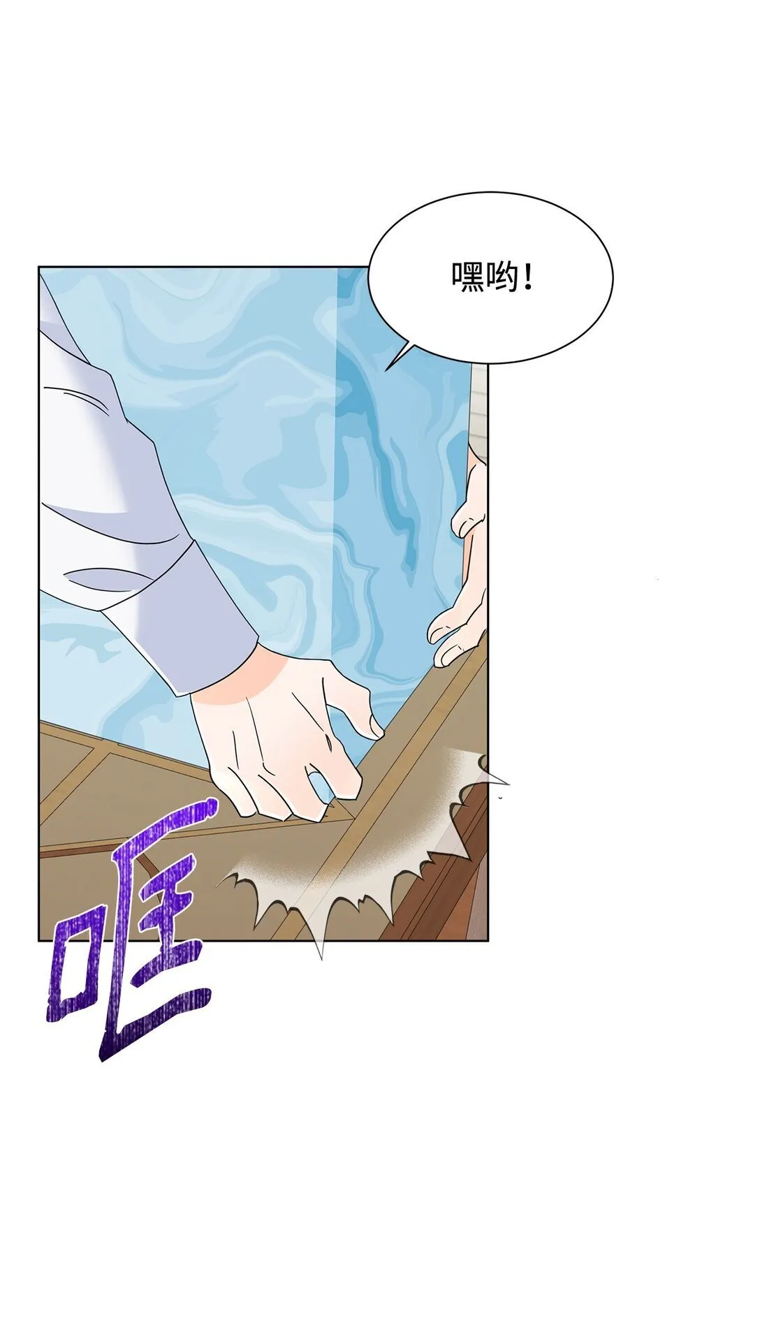 58 教授来访33