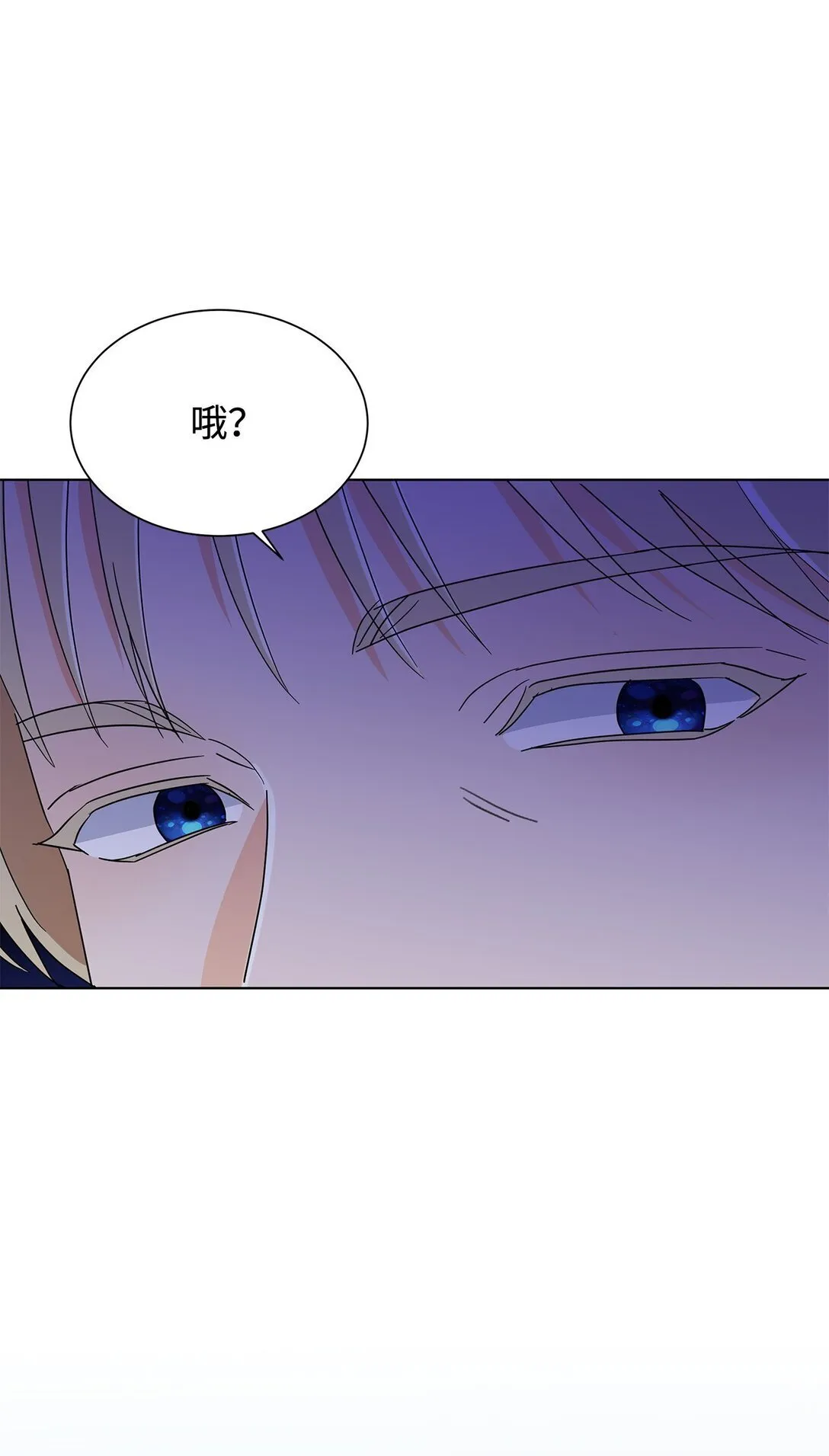65 阴谋53