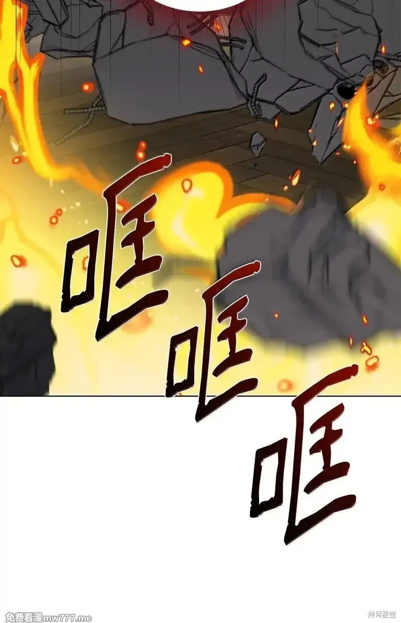 第67话56