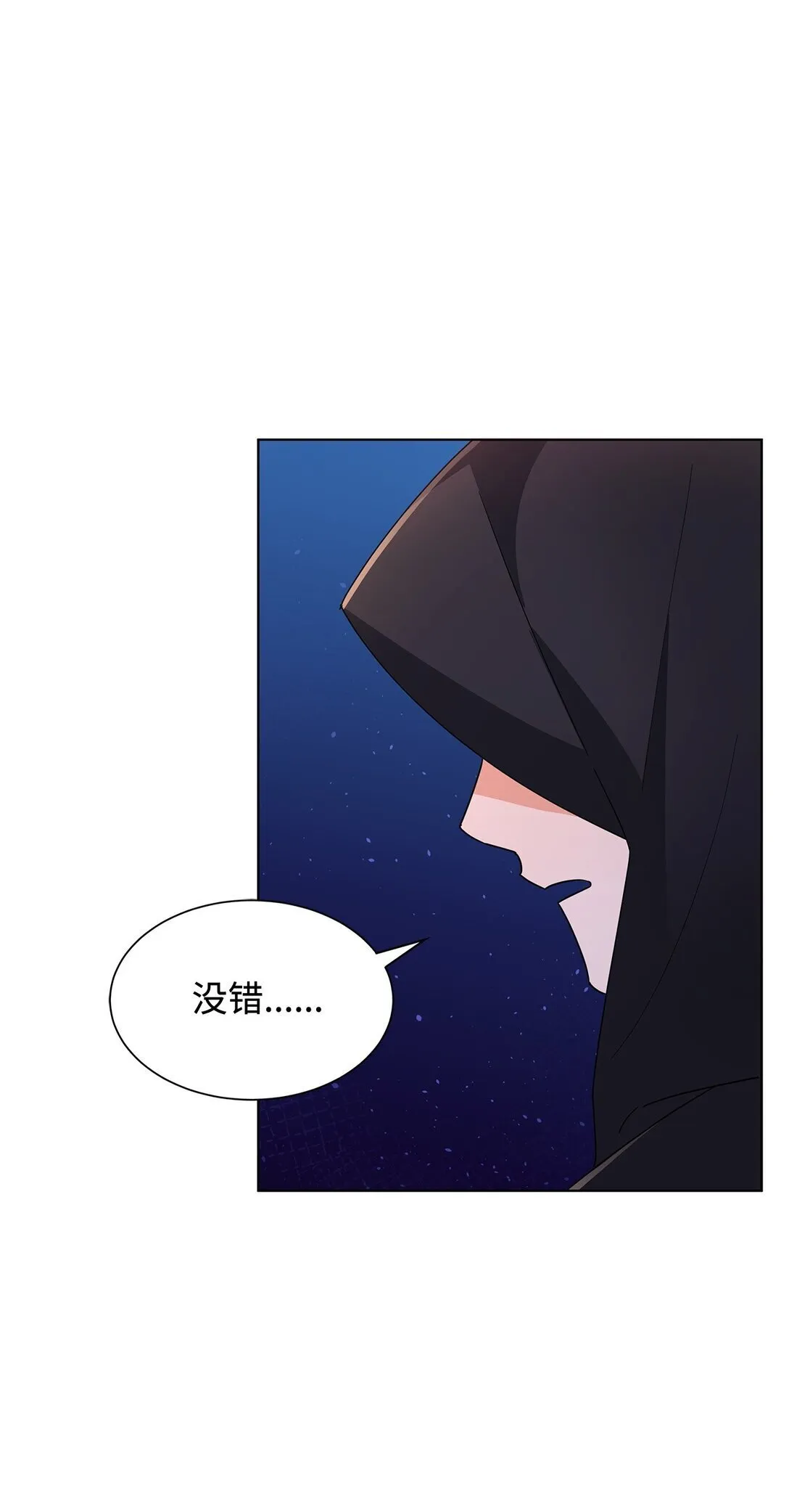 60 莱西奥公子入狱70
