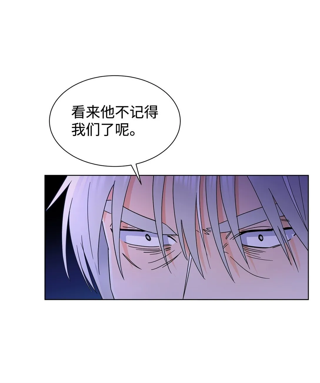 60 莱西奥公子入狱36