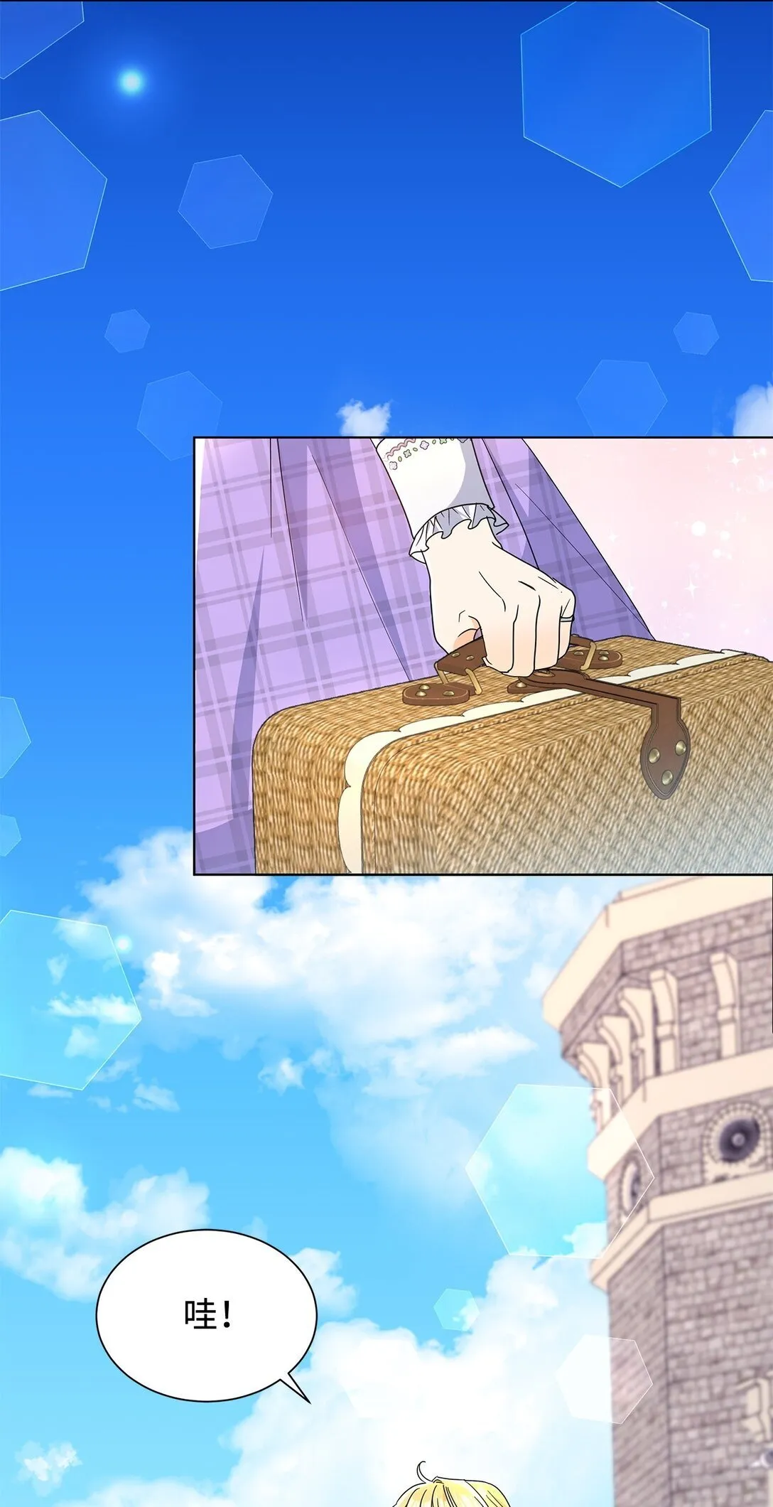 56 荡舟河上30