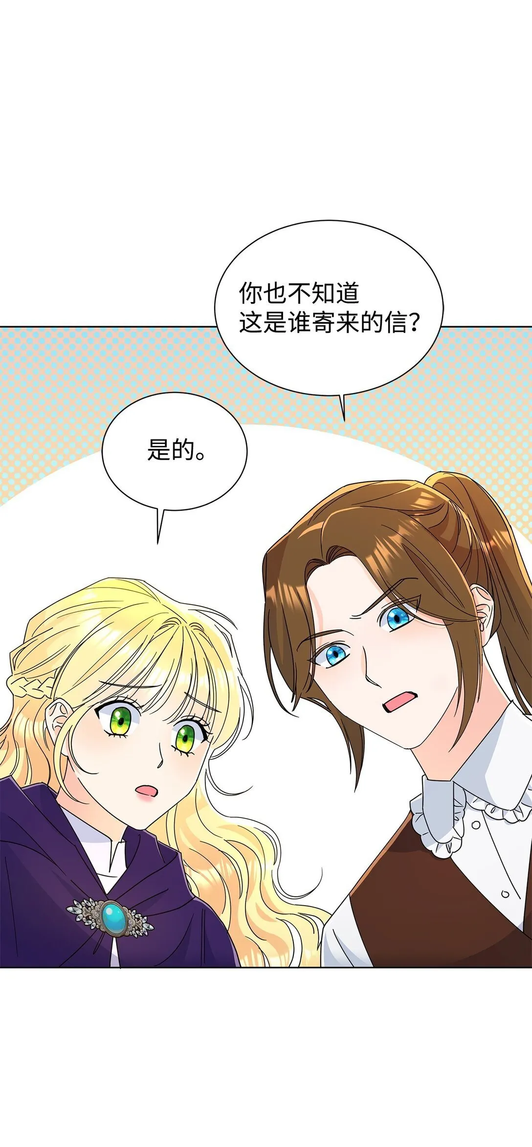 58 教授来访26