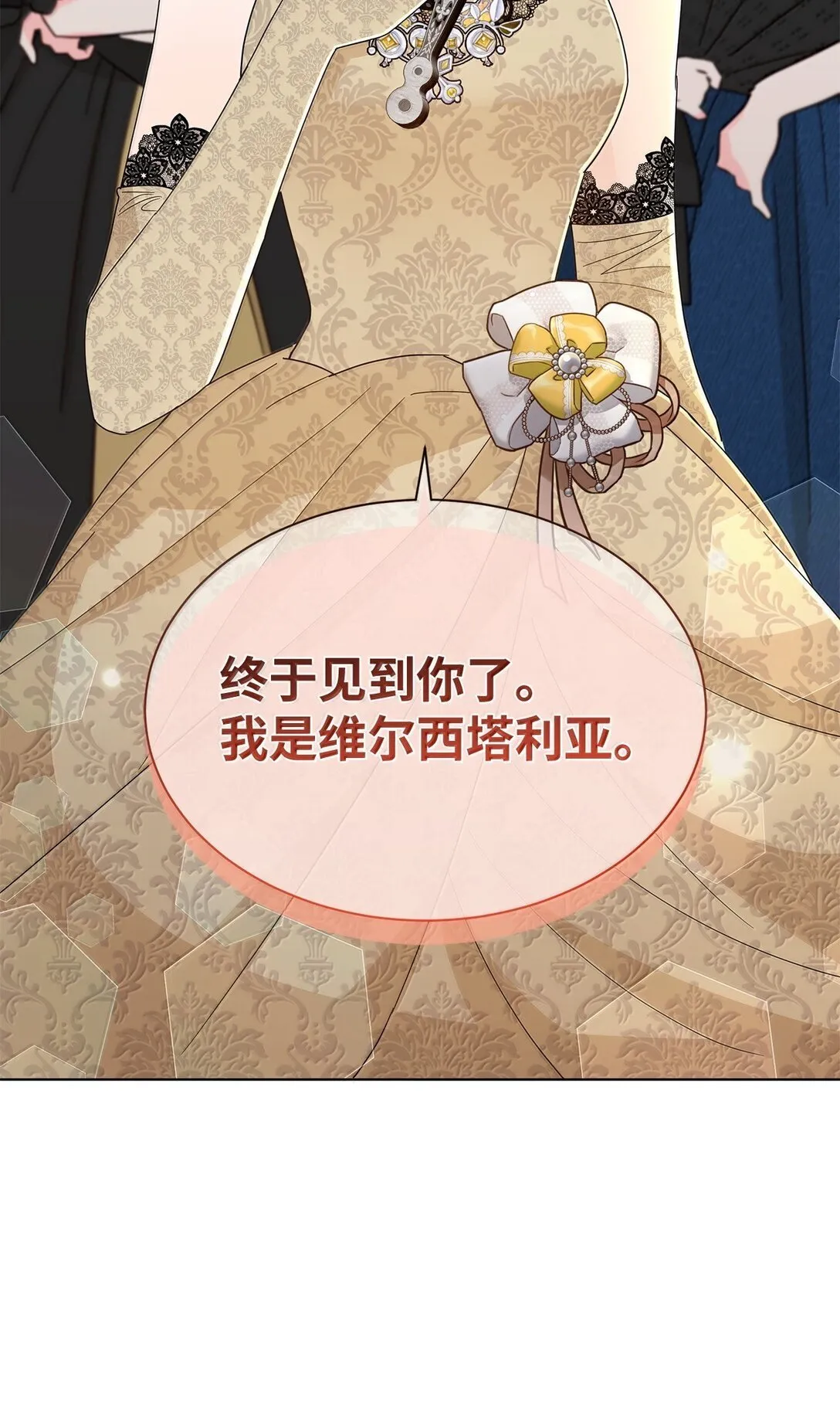 63 不能结婚29