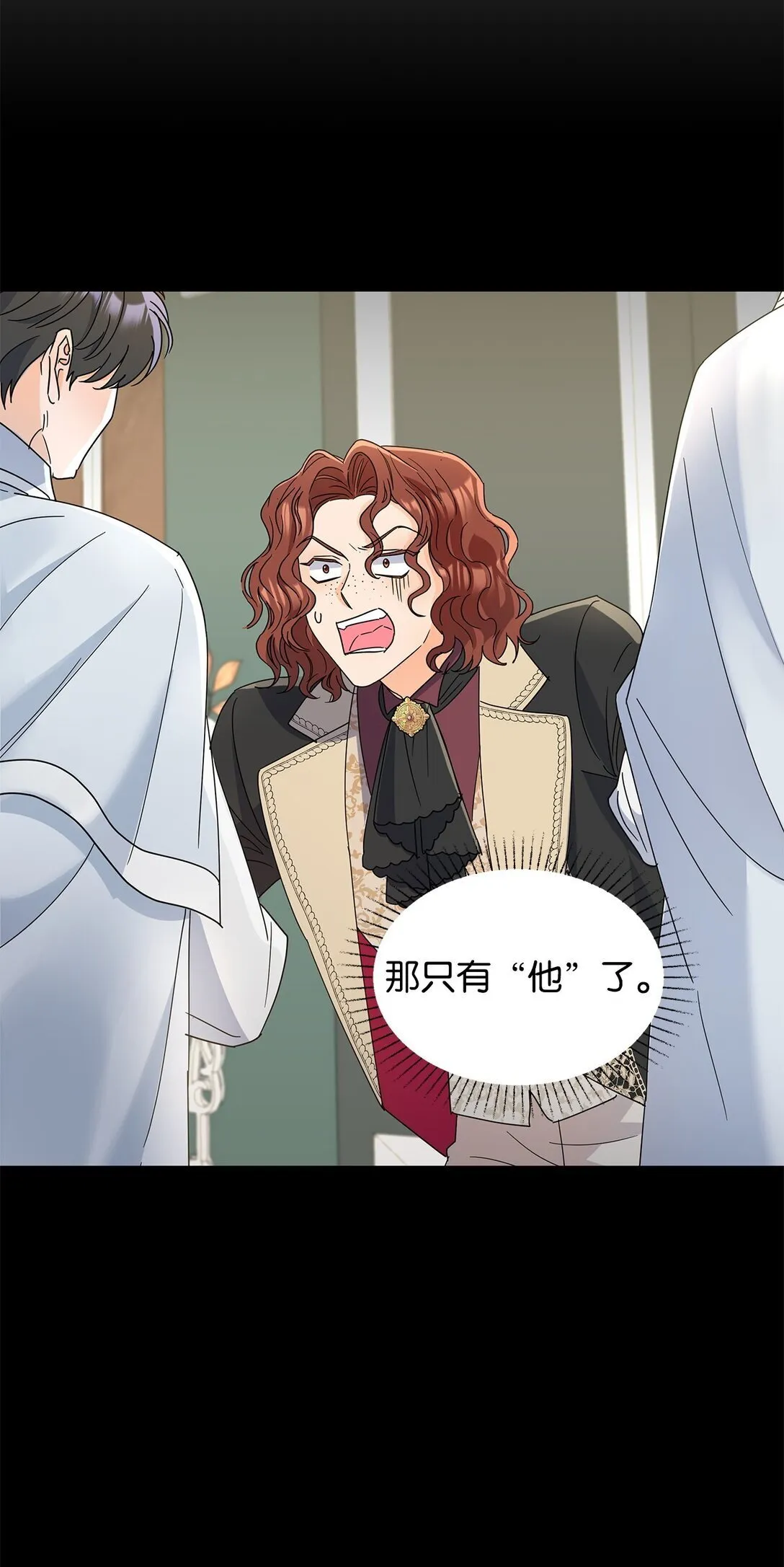 58 教授来访29