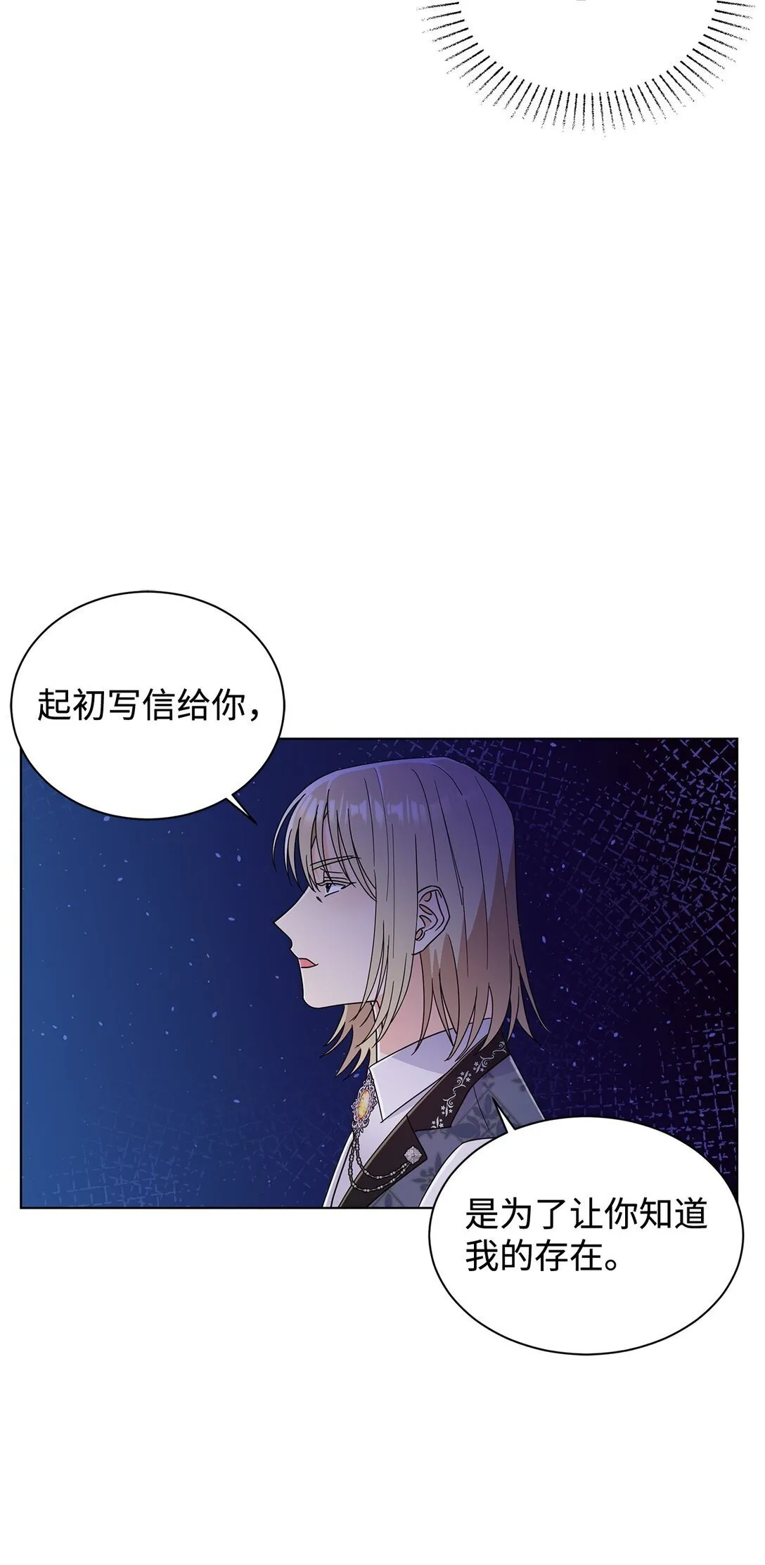 65 阴谋65
