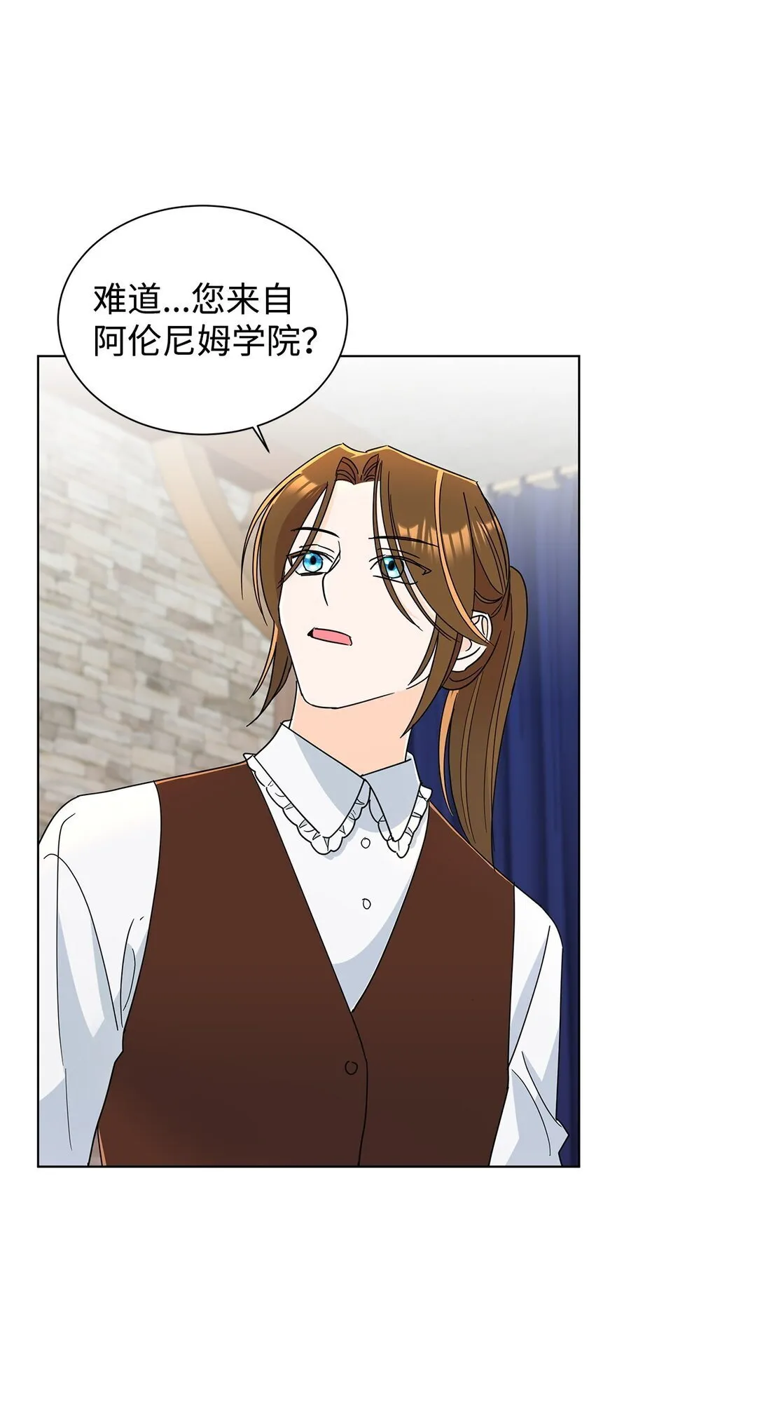 58 教授来访62