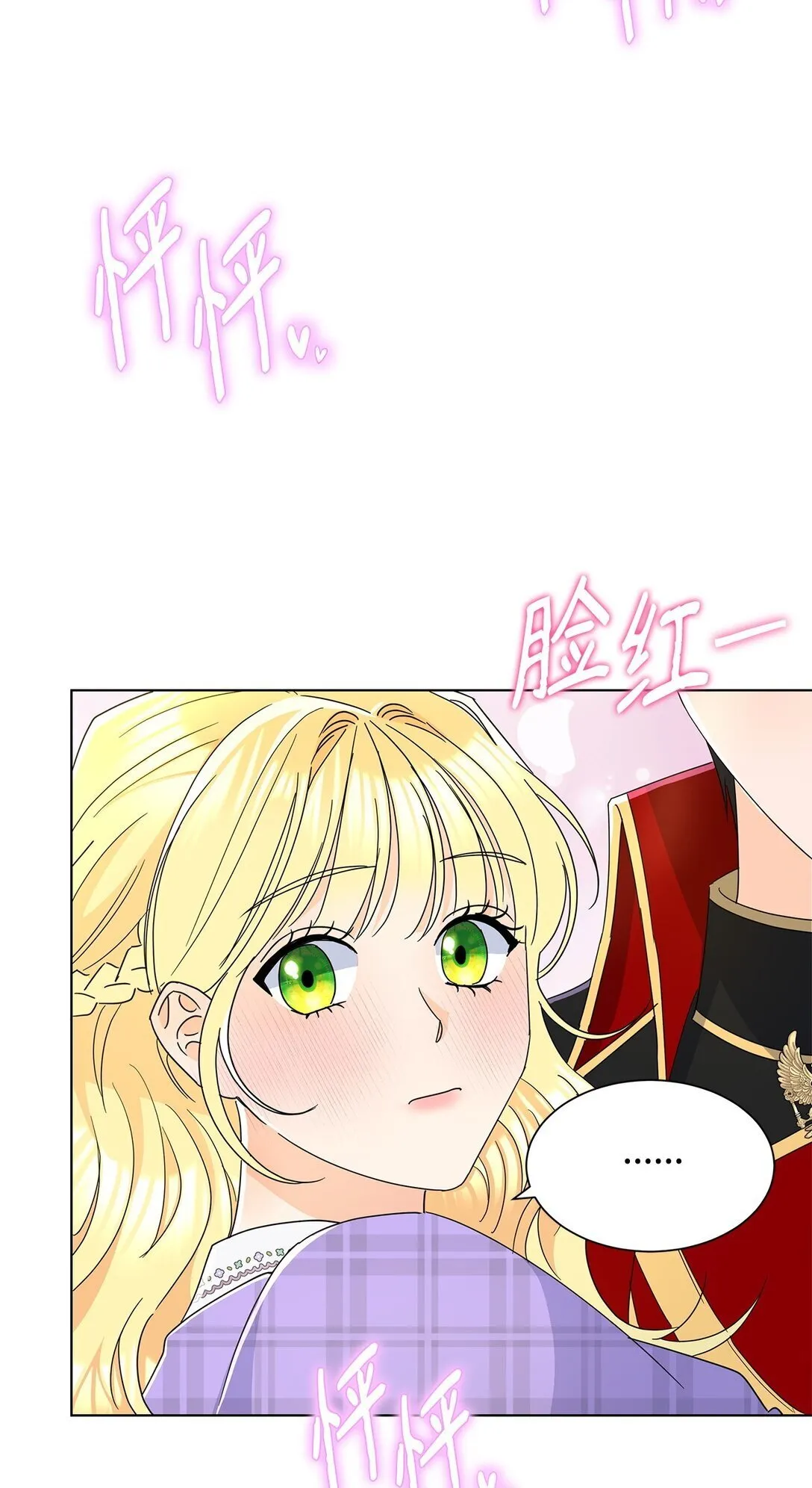 57 神秘的信件16