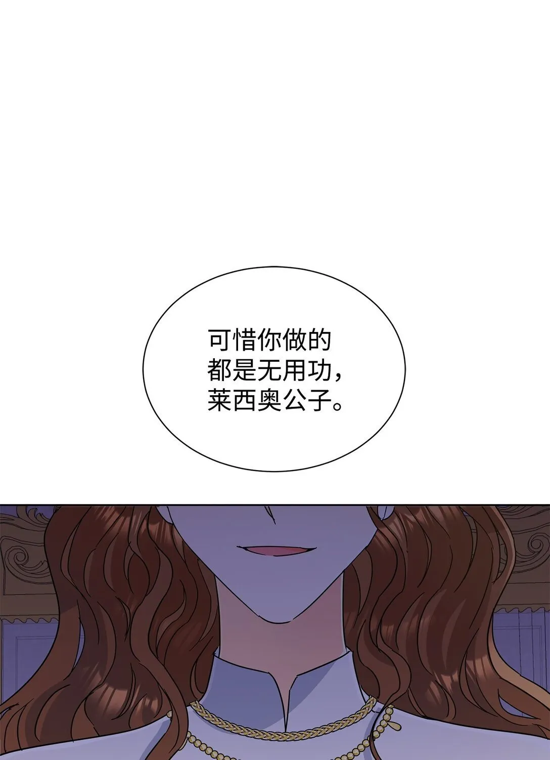 59 奇怪的人33