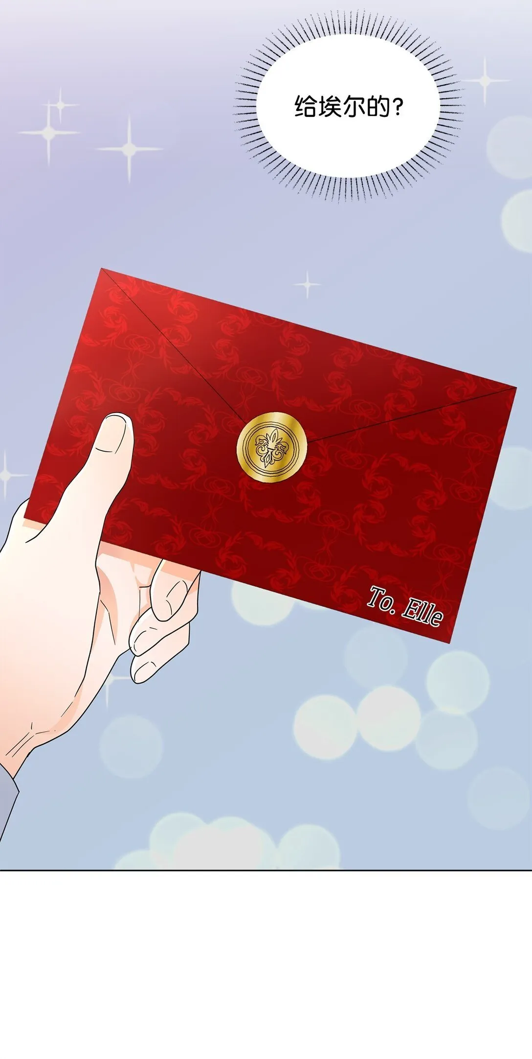 56 荡舟河上16