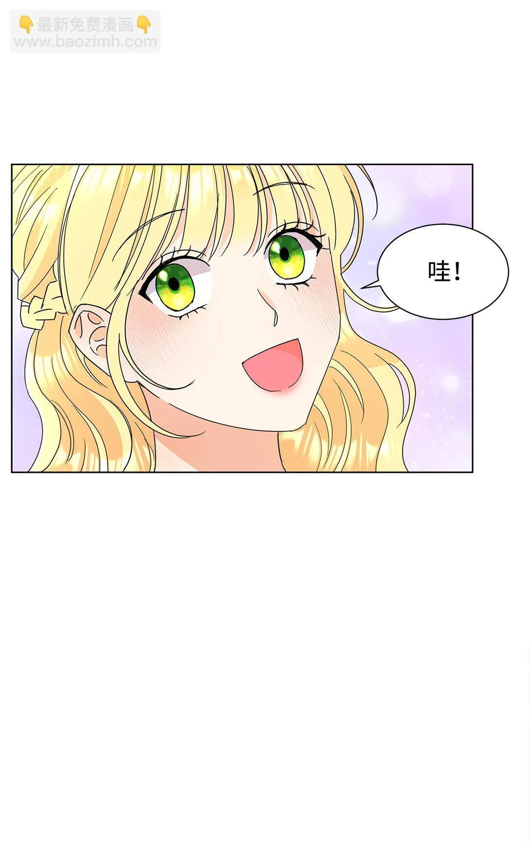 57 神秘的信件19