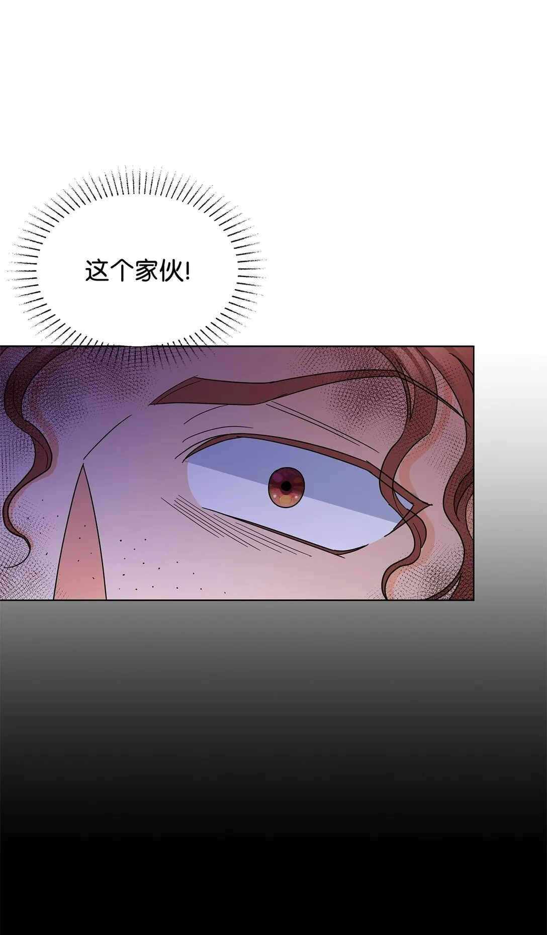60 莱西奥公子入狱72