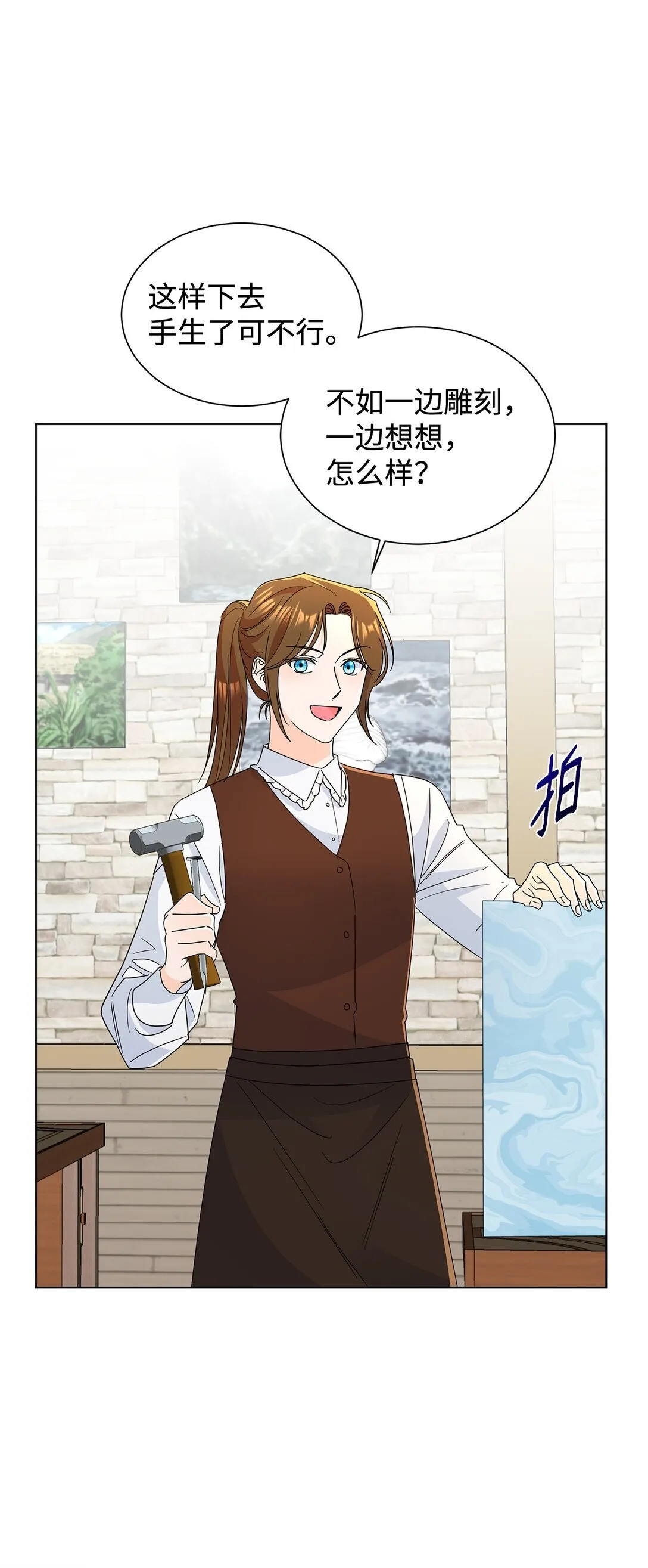 58 教授来访35