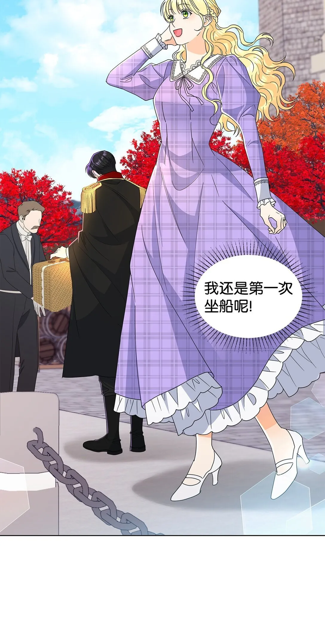 56 荡舟河上31
