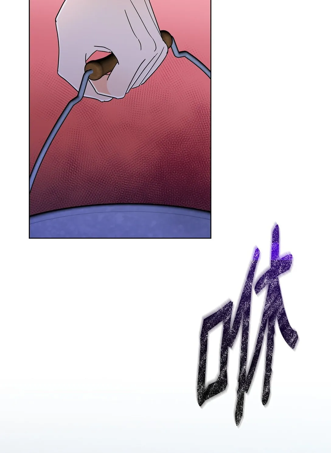 65 阴谋61