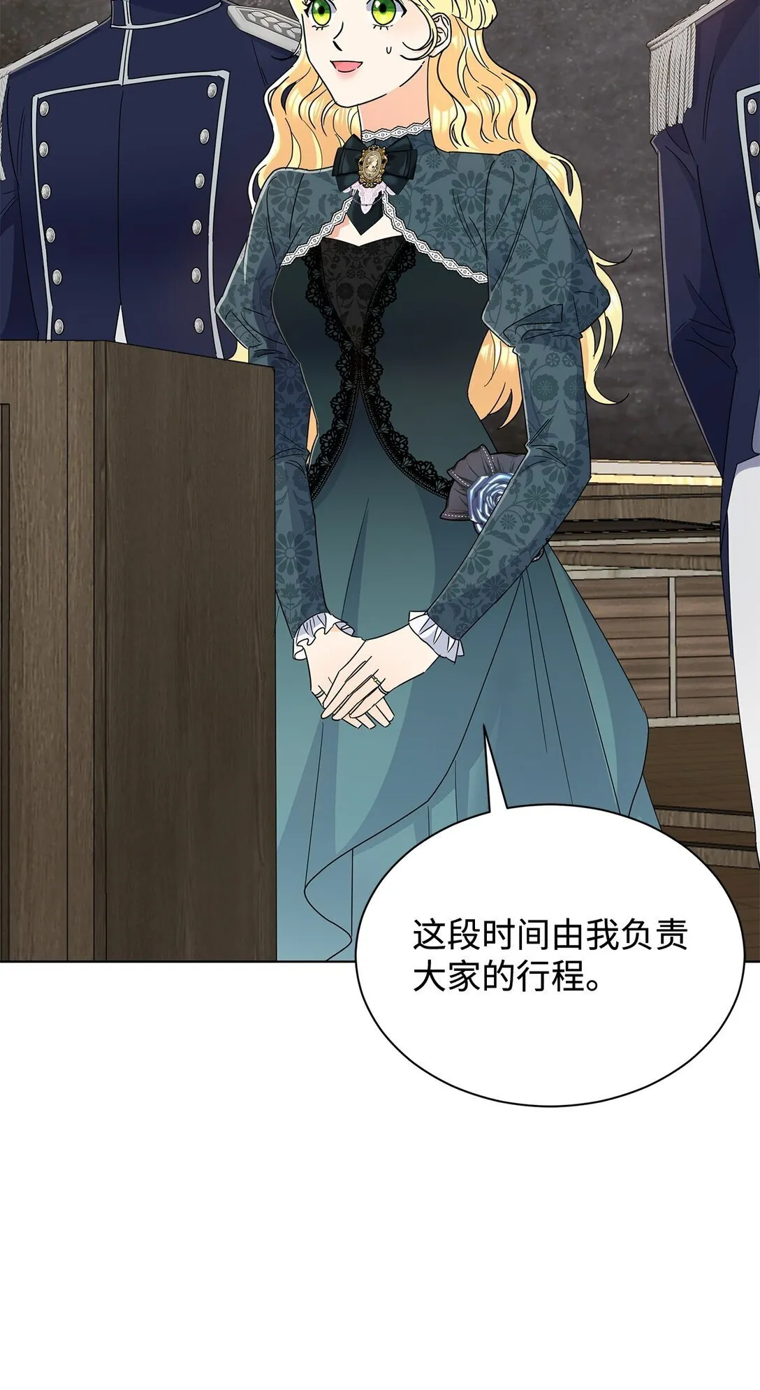 61 接待交流团40
