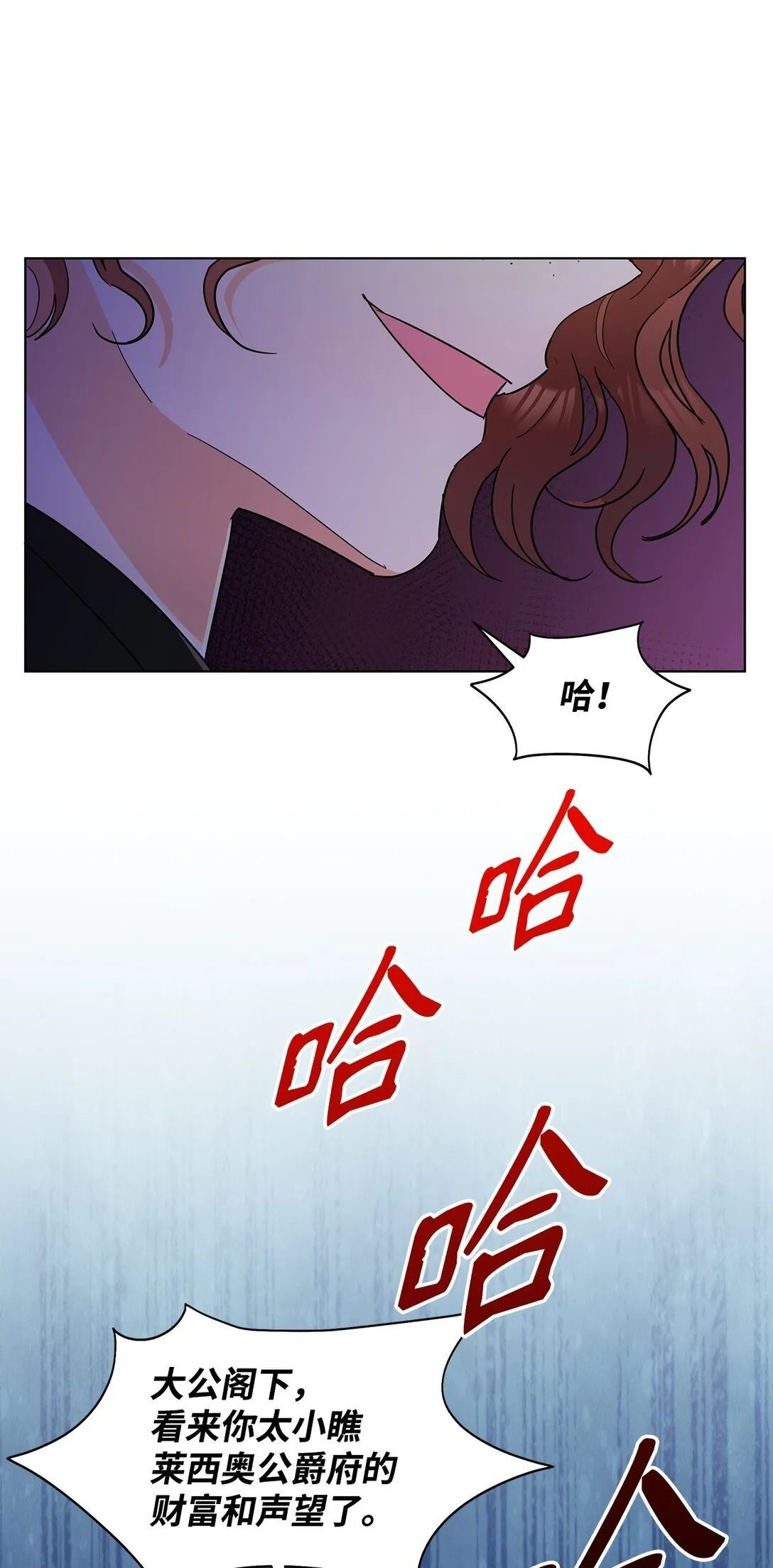 59 奇怪的人65