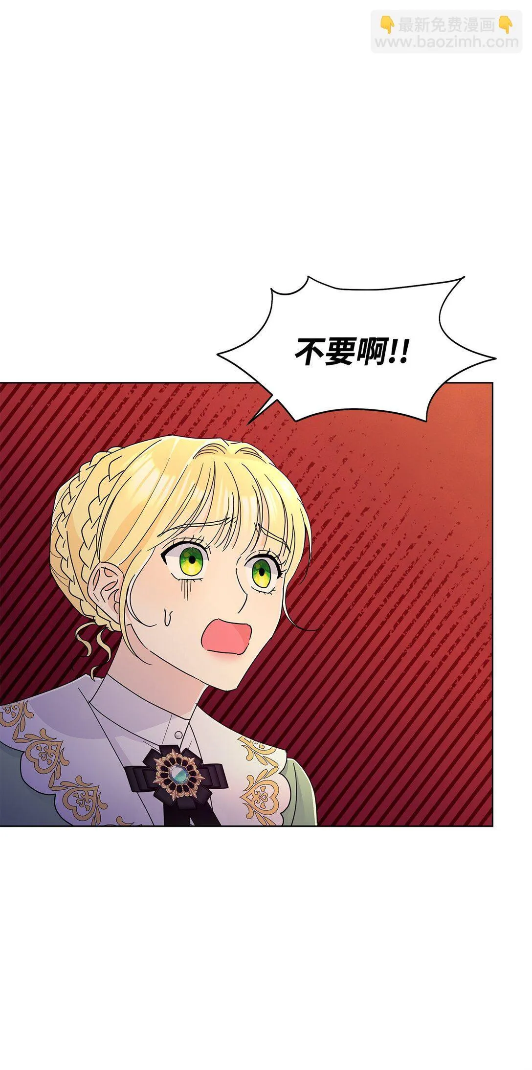 65 阴谋75