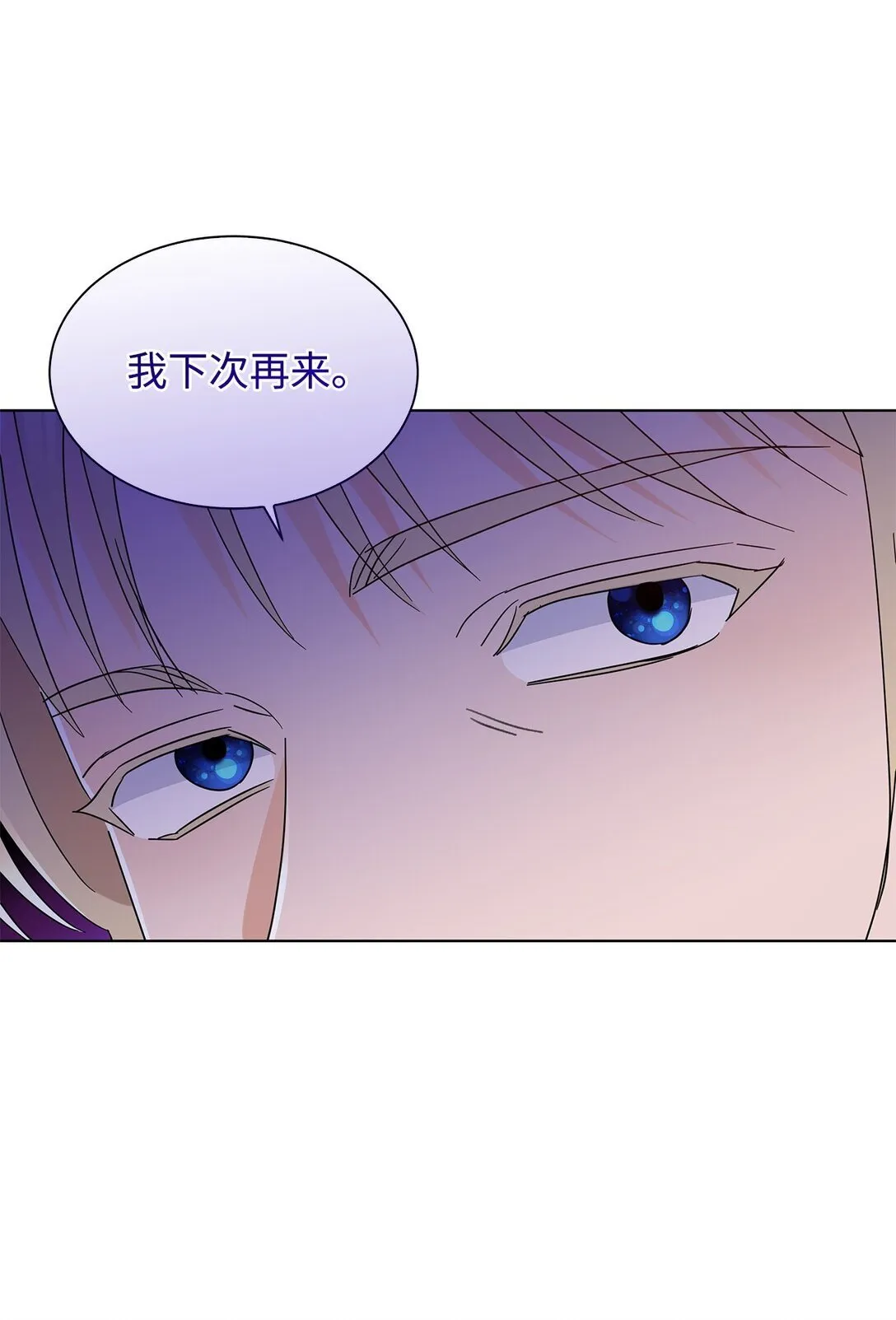 59 奇怪的人24