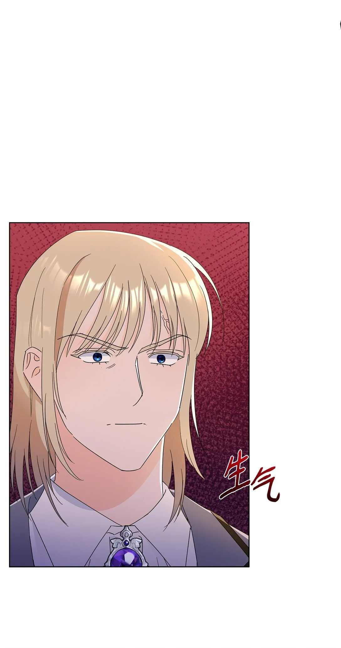 59 奇怪的人16