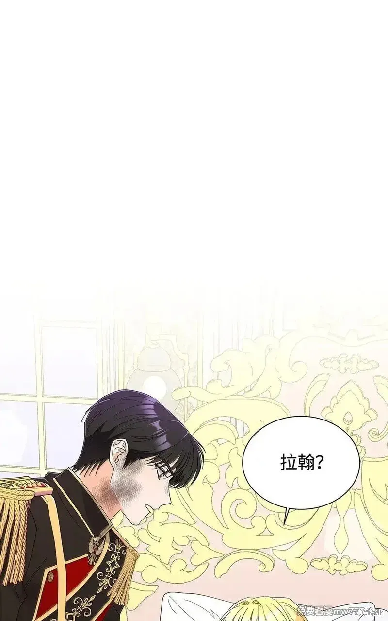 第67话79
