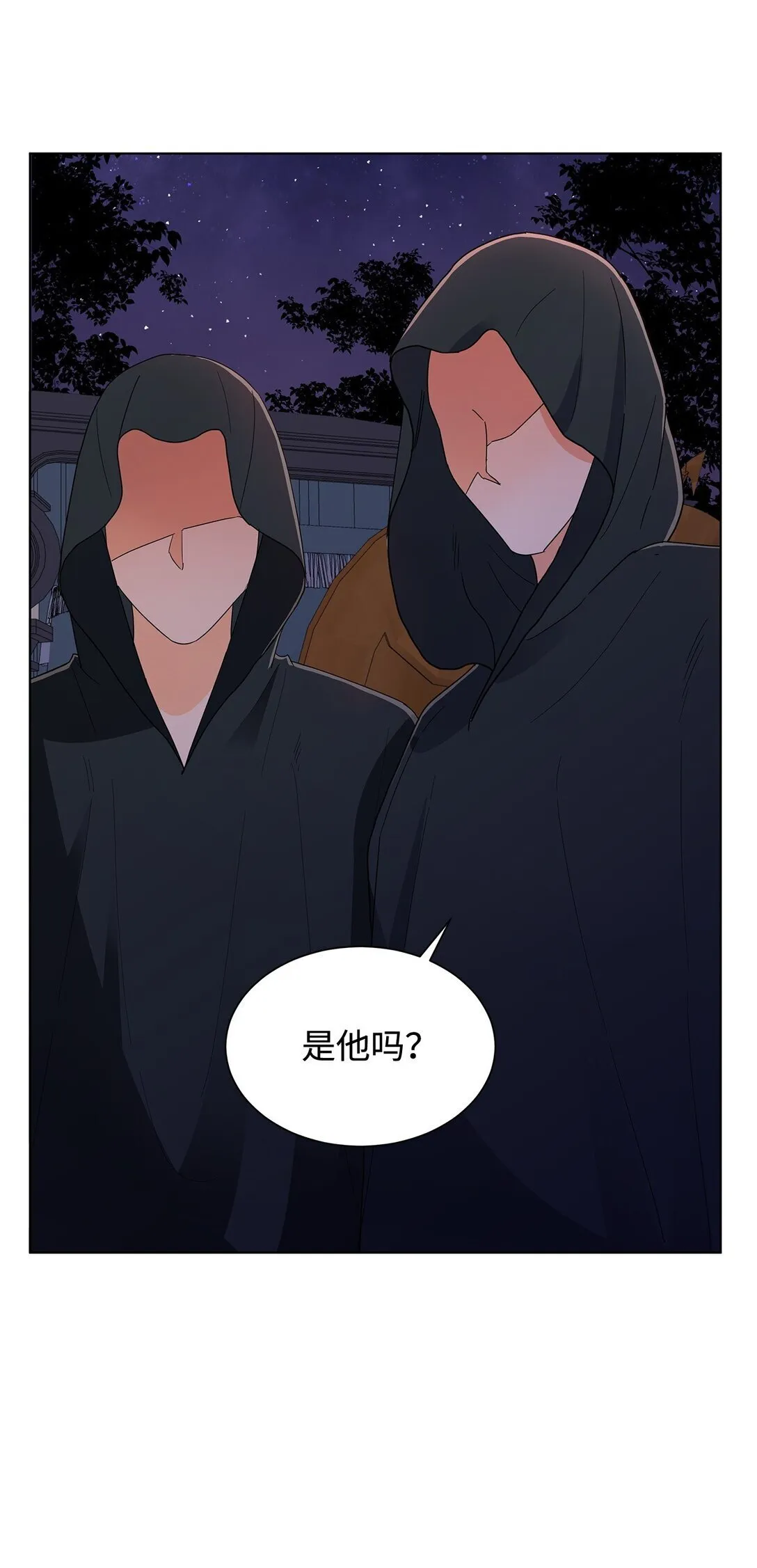 60 莱西奥公子入狱63