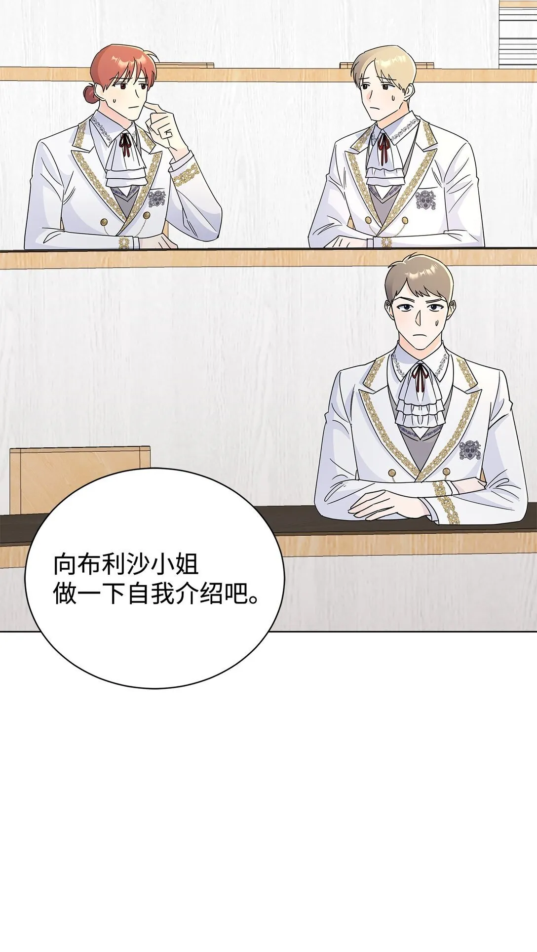 61 接待交流团59