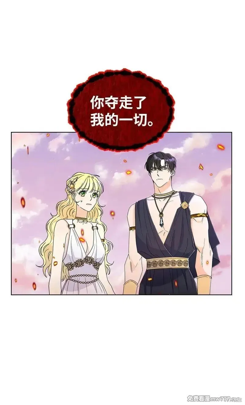 第67话66