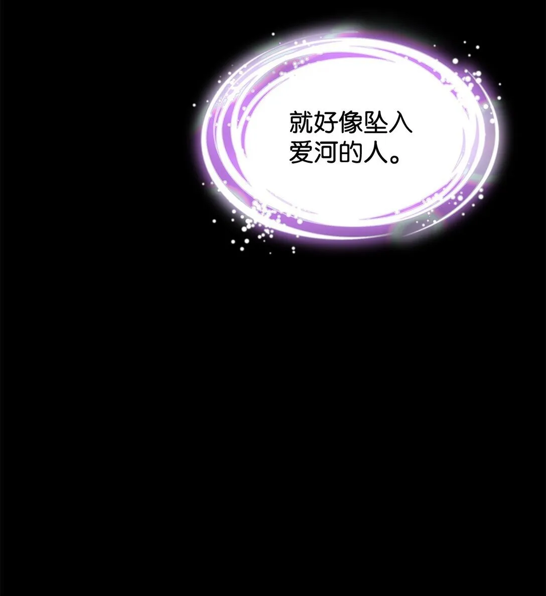 61 接待交流团28