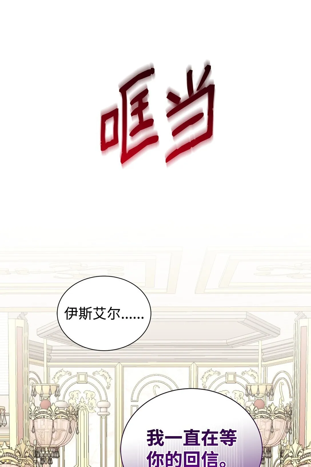 65 阴谋42