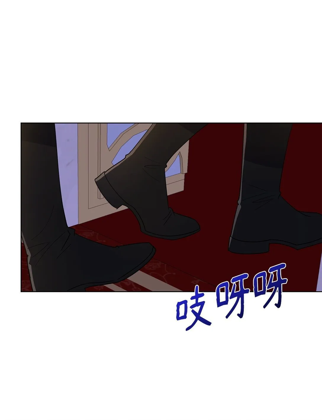 59 奇怪的人62