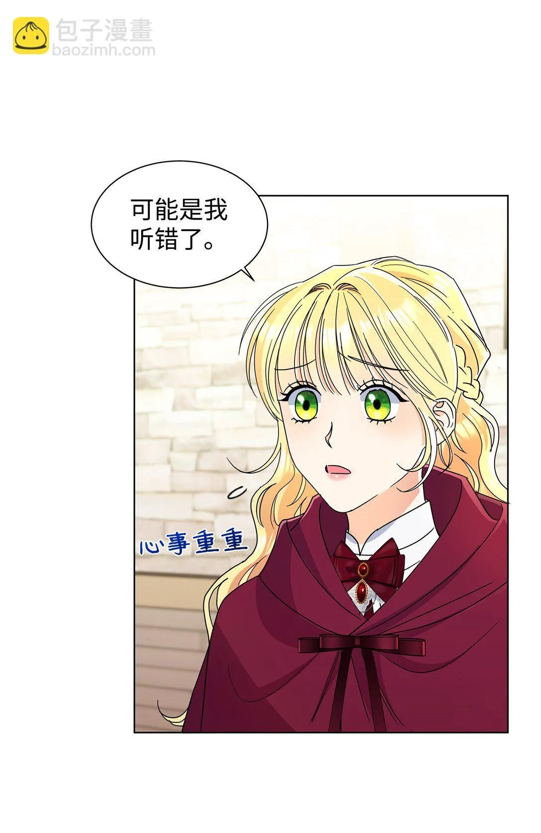 56 荡舟河上2