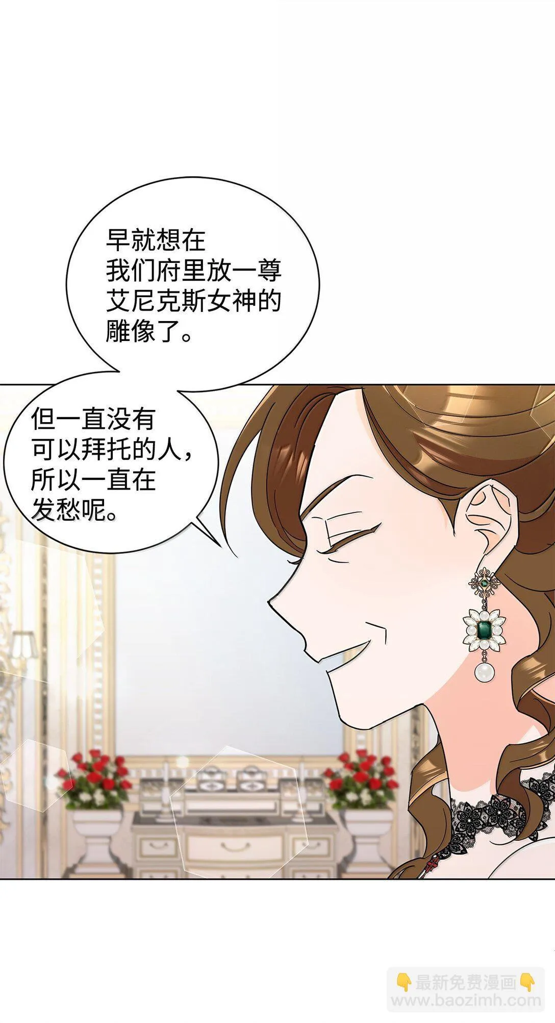 63 不能结婚31