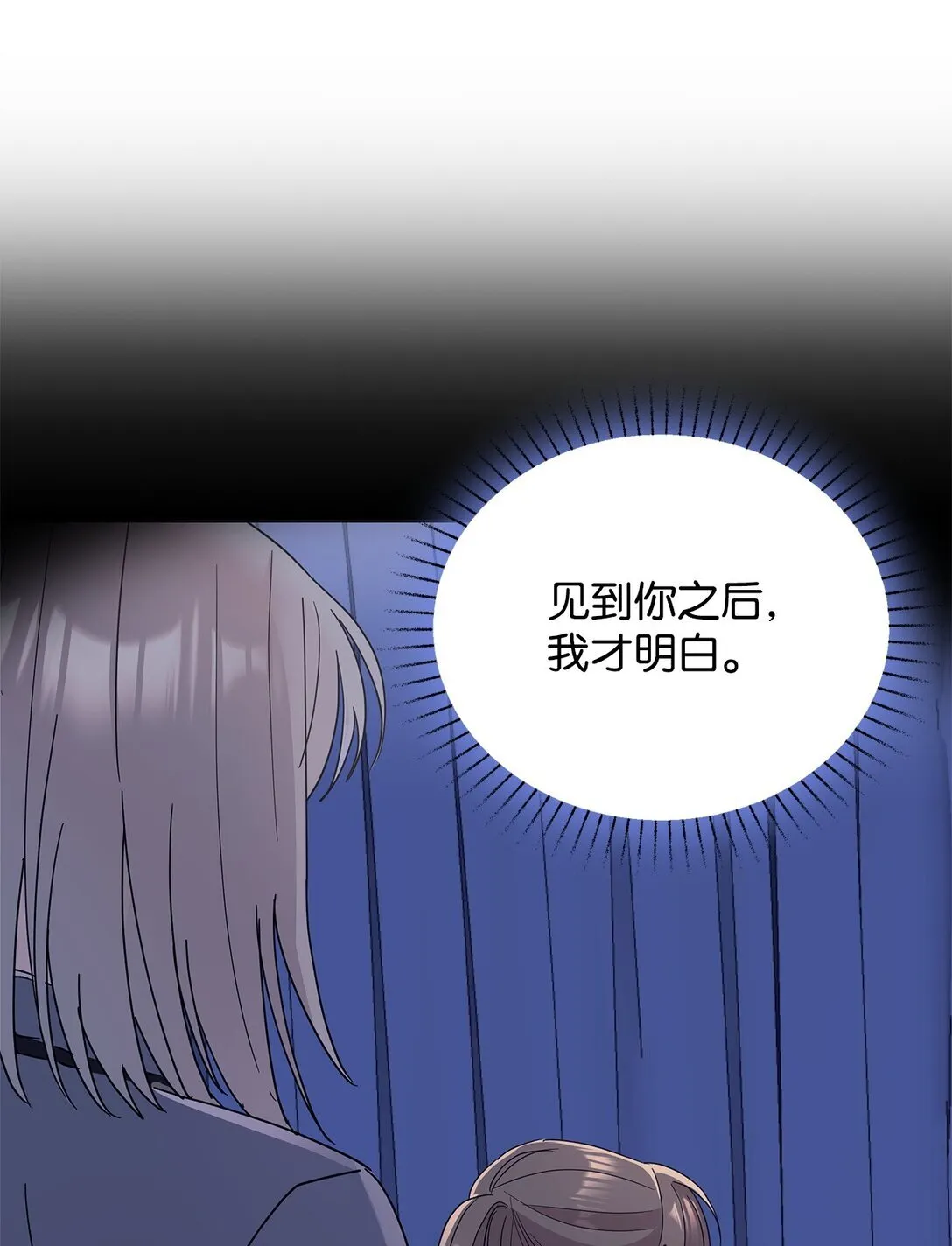 65 阴谋67