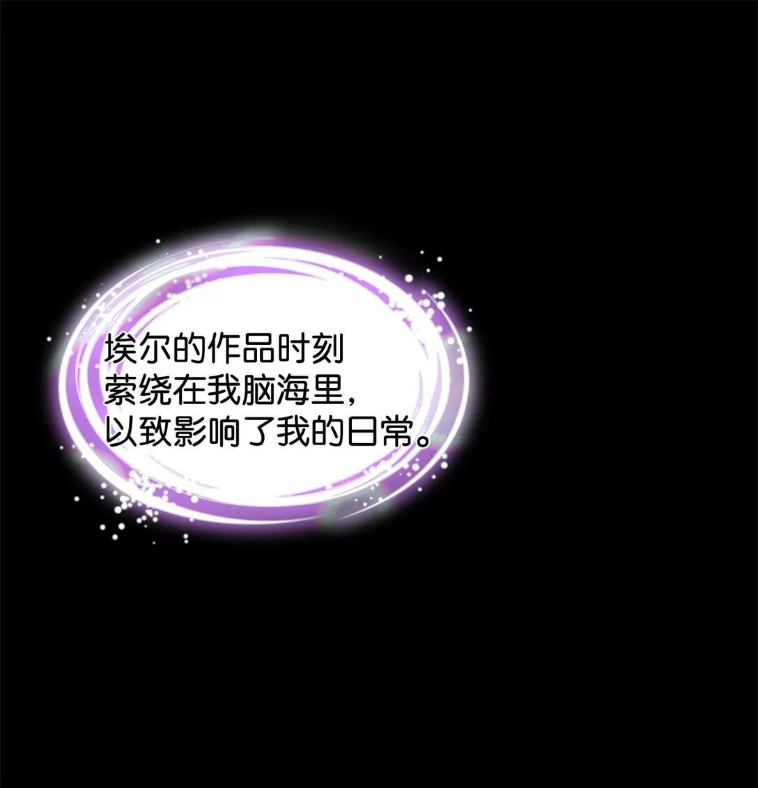 61 接待交流团27