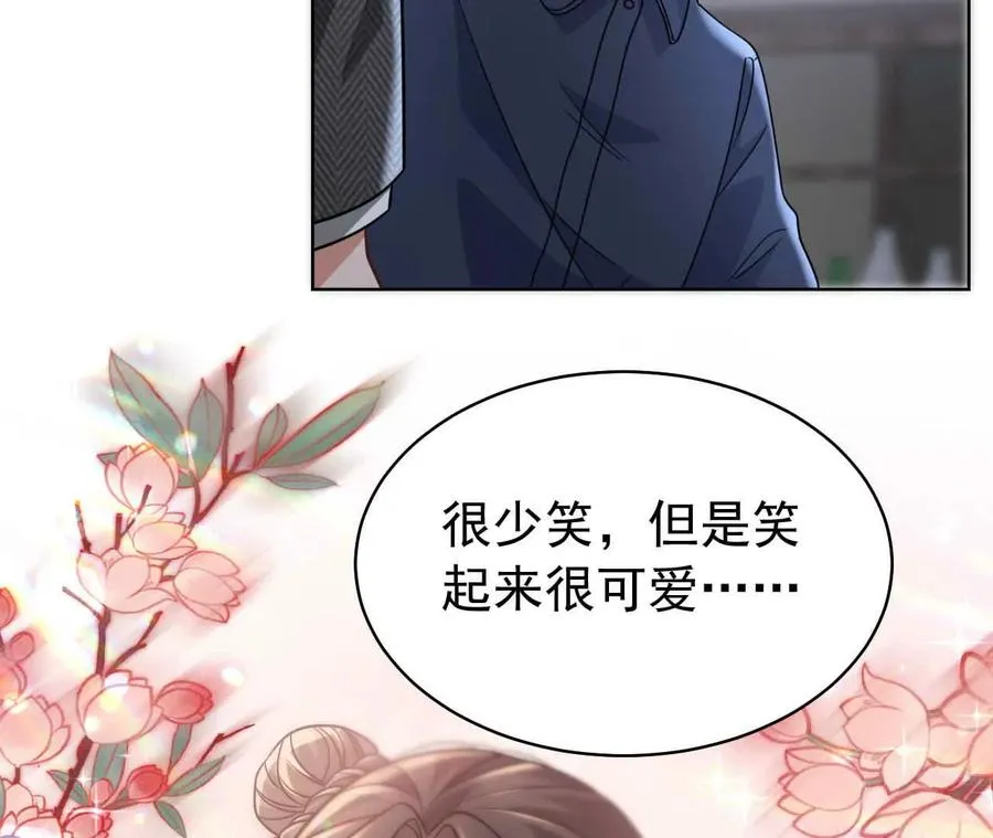 40 我们不是总有机会86