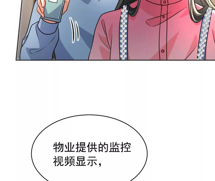 41 不一样5