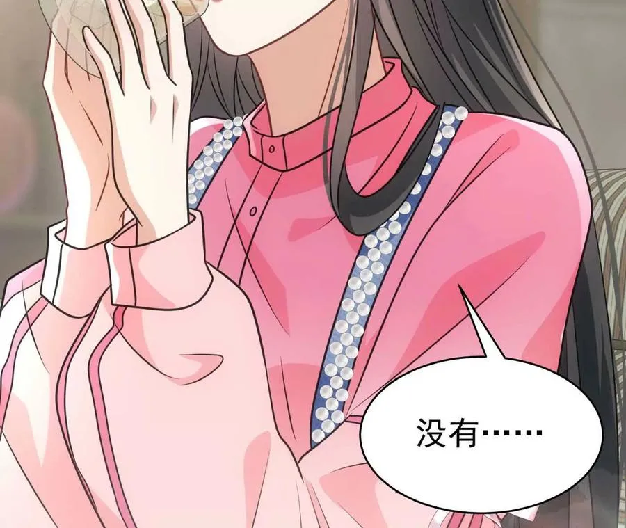 38 狮子先生野猫小姐139