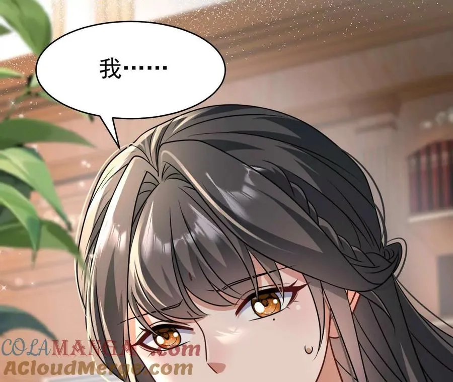 41 不一样88