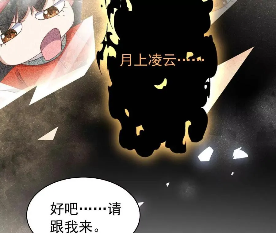 42 我来了115