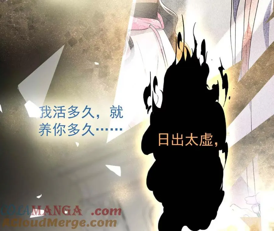 42 我来了112