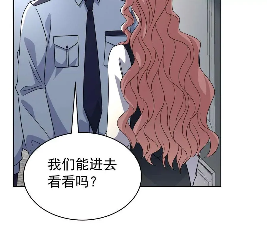 42 我来了106