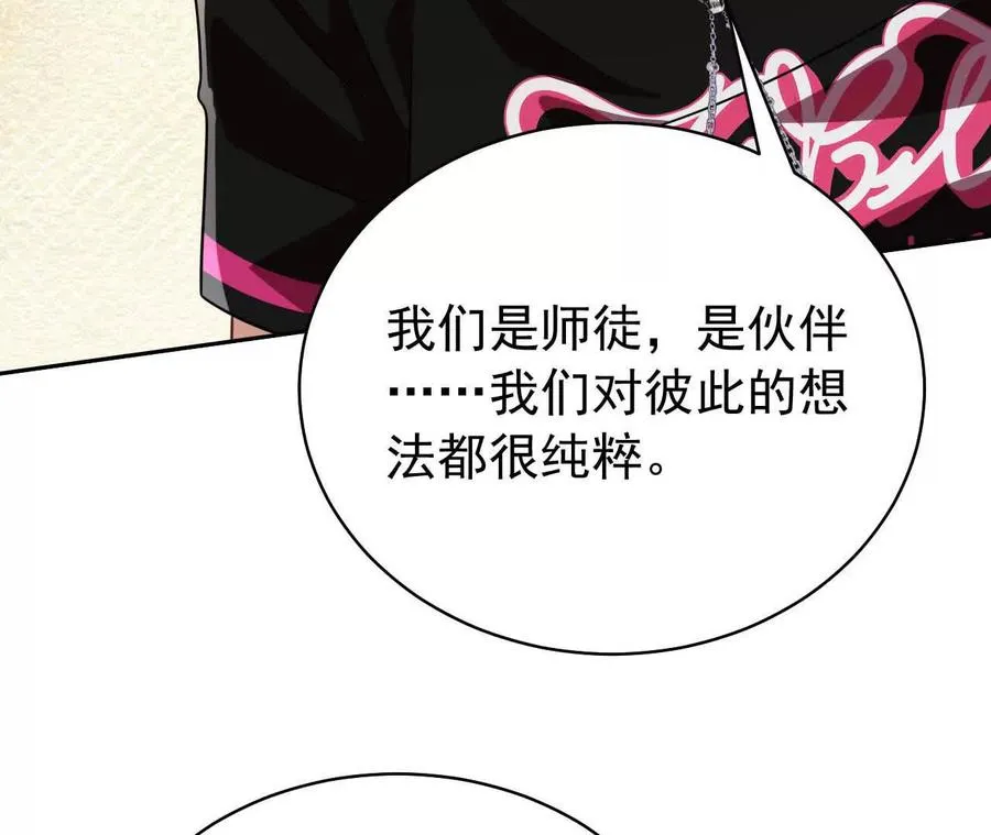 34 倾城小野猫90