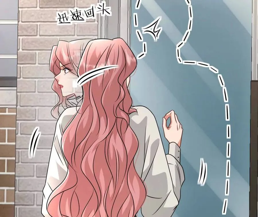 33 你个没良心的97